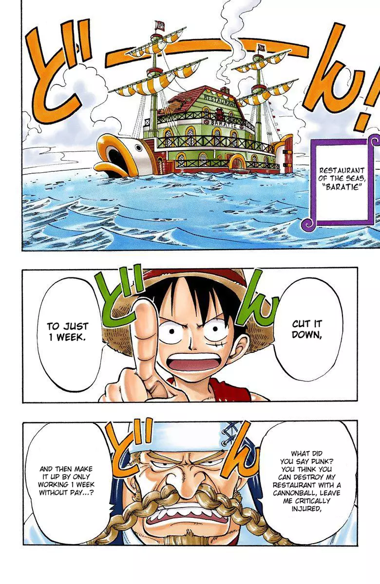 One Piece - Digital Colored Comics - 44 page 3-78fb2c0b