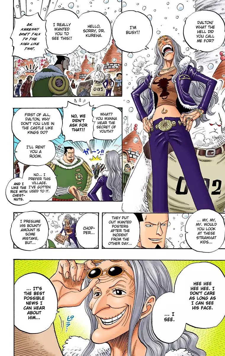 One Piece - Digital Colored Comics - 440 page 10-f232a1c3