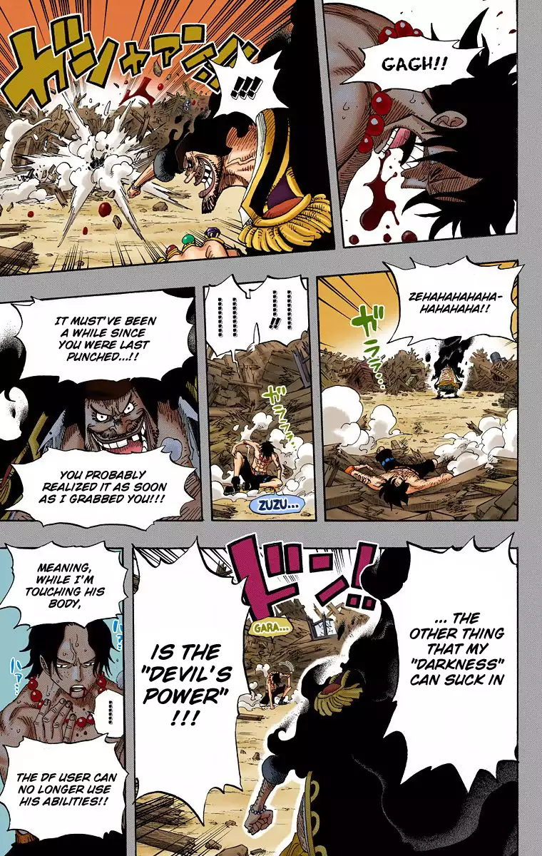 One Piece - Digital Colored Comics - 441 page 13-22ecf452