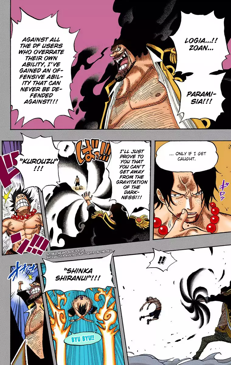 One Piece - Digital Colored Comics - 441 page 14-85cee5c1