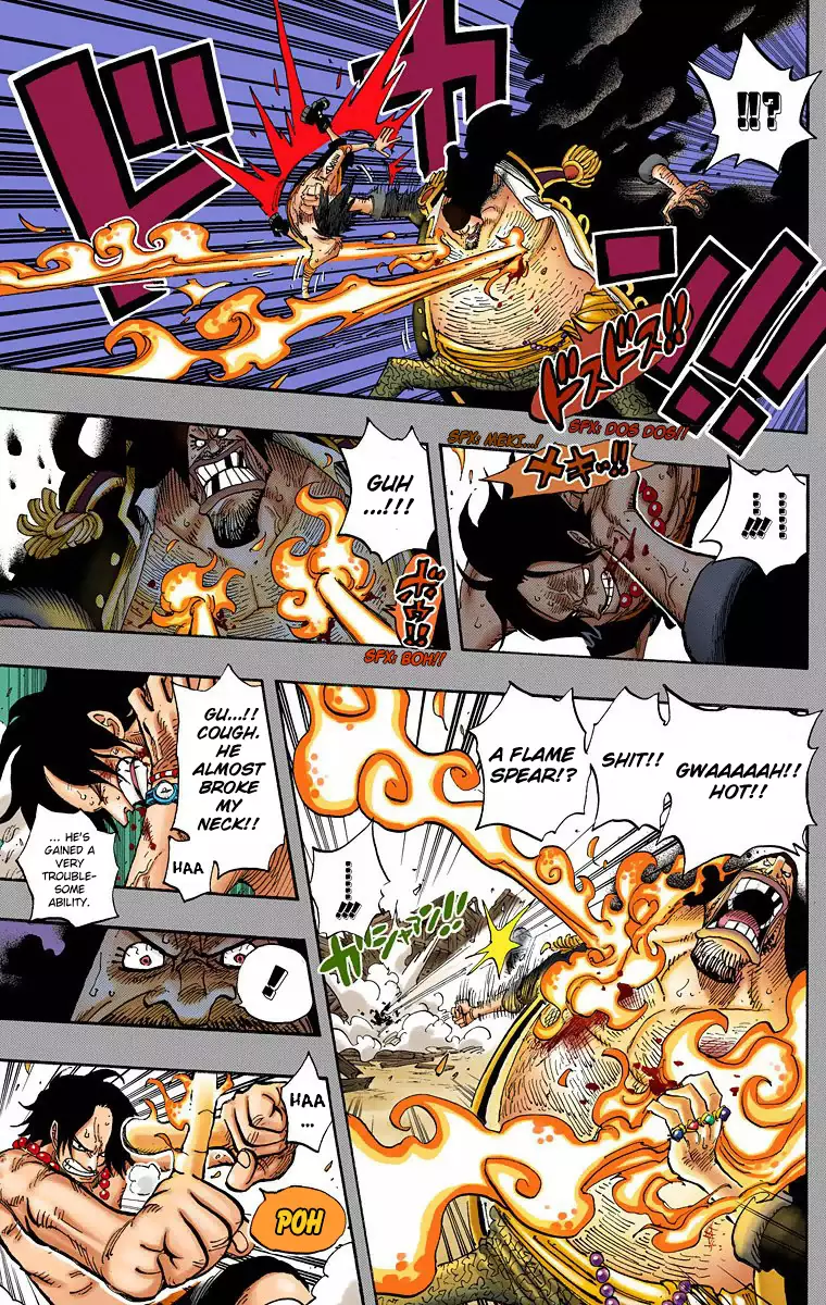 One Piece - Digital Colored Comics - 441 page 15-8b5e6bd3