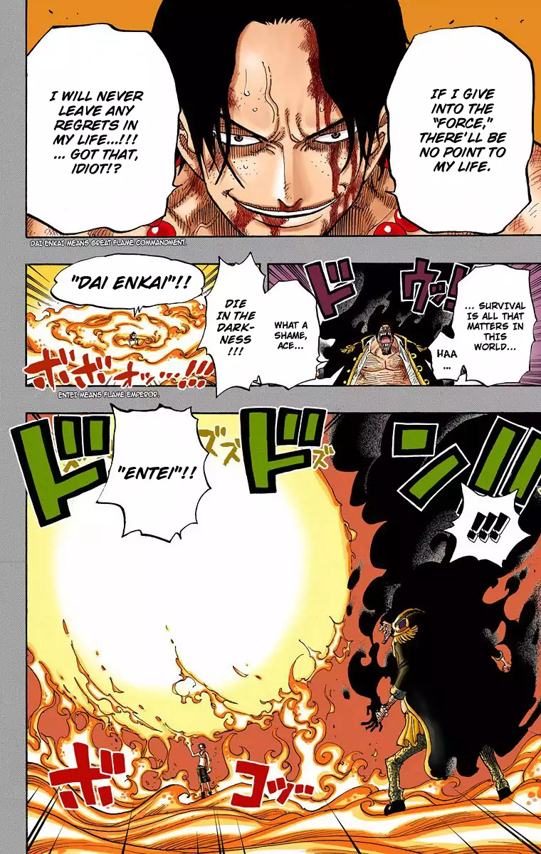 One Piece - Digital Colored Comics - 441 page 18-8383aabc