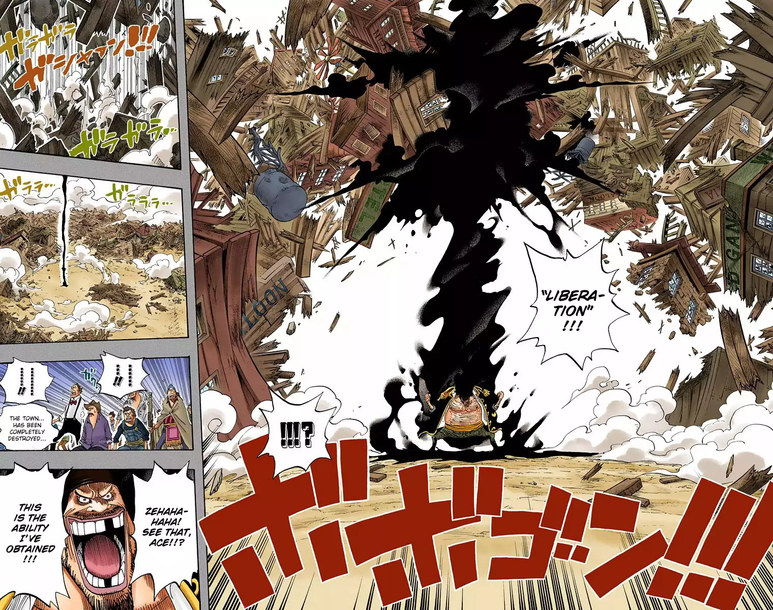One Piece - Digital Colored Comics - 441 page 9-a8c8f114