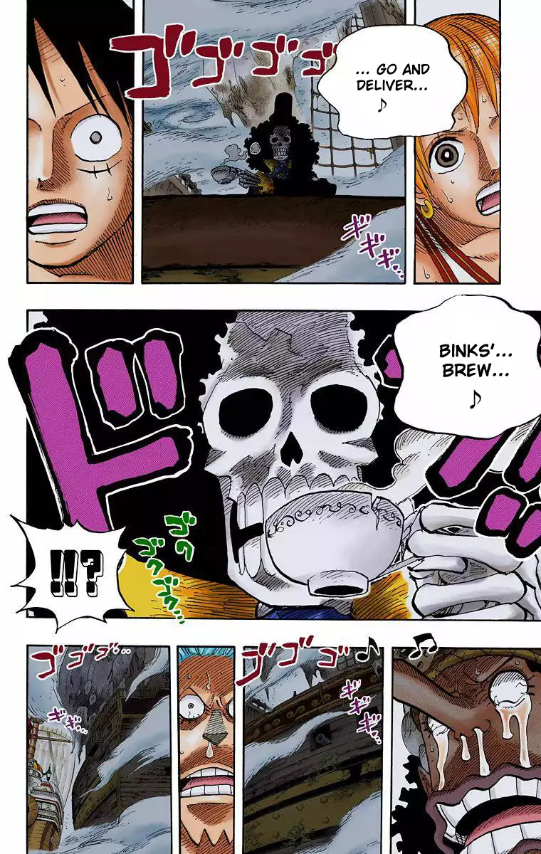 One Piece - Digital Colored Comics - 442 page 15-6dad7c64