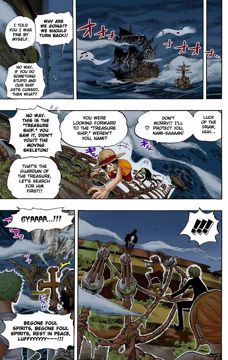 One Piece - Digital Colored Comics - 442 page 16-69257662