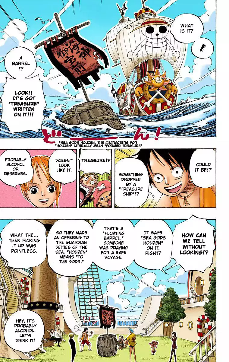 One Piece - Digital Colored Comics - 442 page 6-f7ddc44b