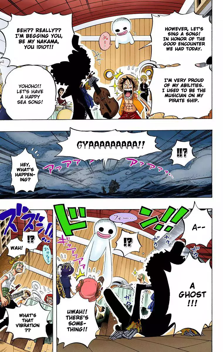 One Piece - Digital Colored Comics - 443 page 16-da0d1d88