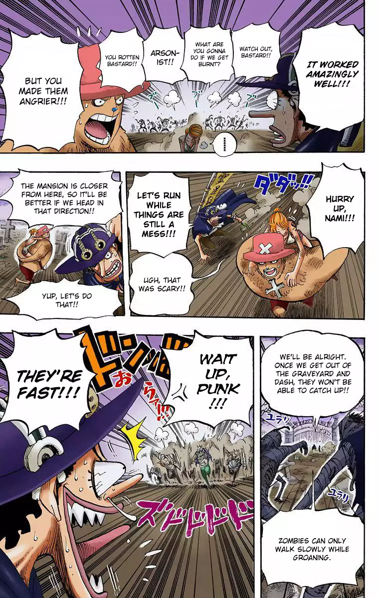 One Piece - Digital Colored Comics - 445 page 16-de2ca287