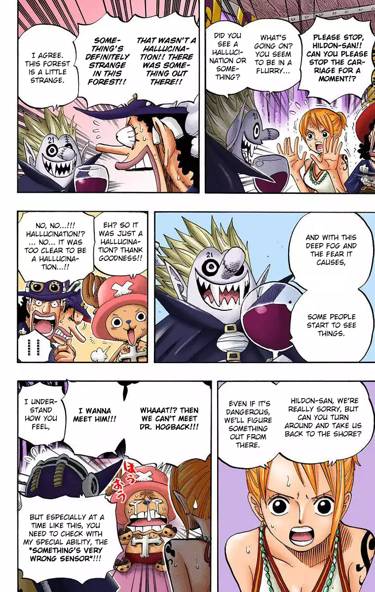 One Piece - Digital Colored Comics - 445 page 8-c384d3bf
