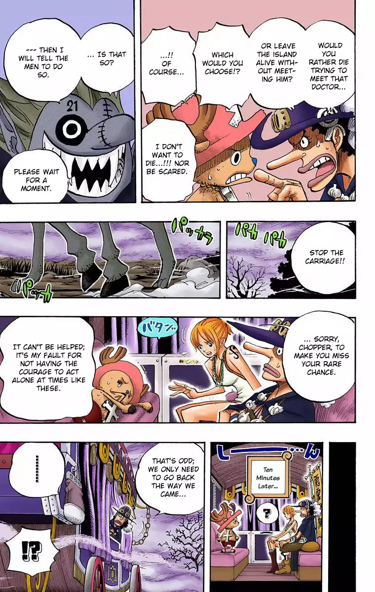 One Piece - Digital Colored Comics - 445 page 9-3c6ef8e5