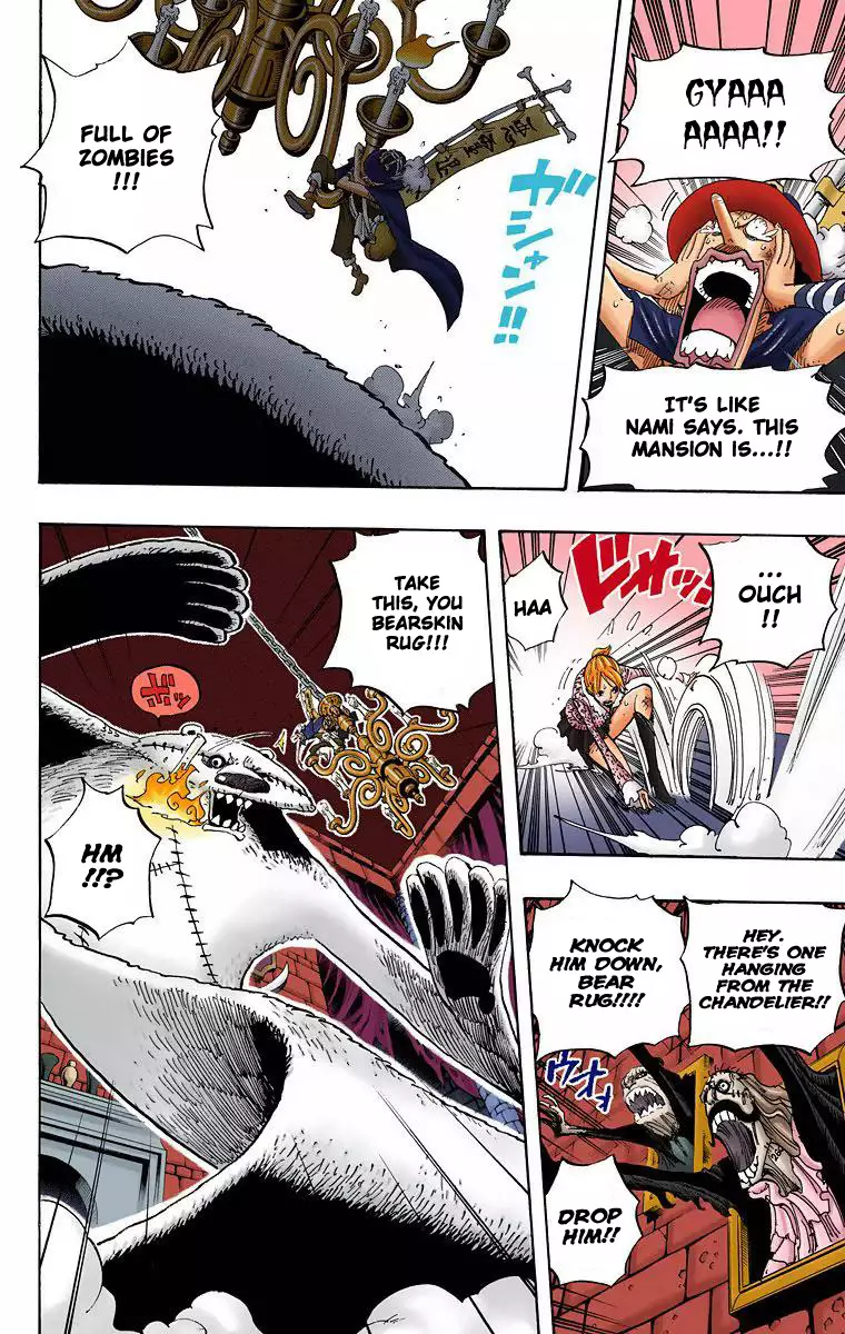One Piece - Digital Colored Comics - 447 page 15-1a394158