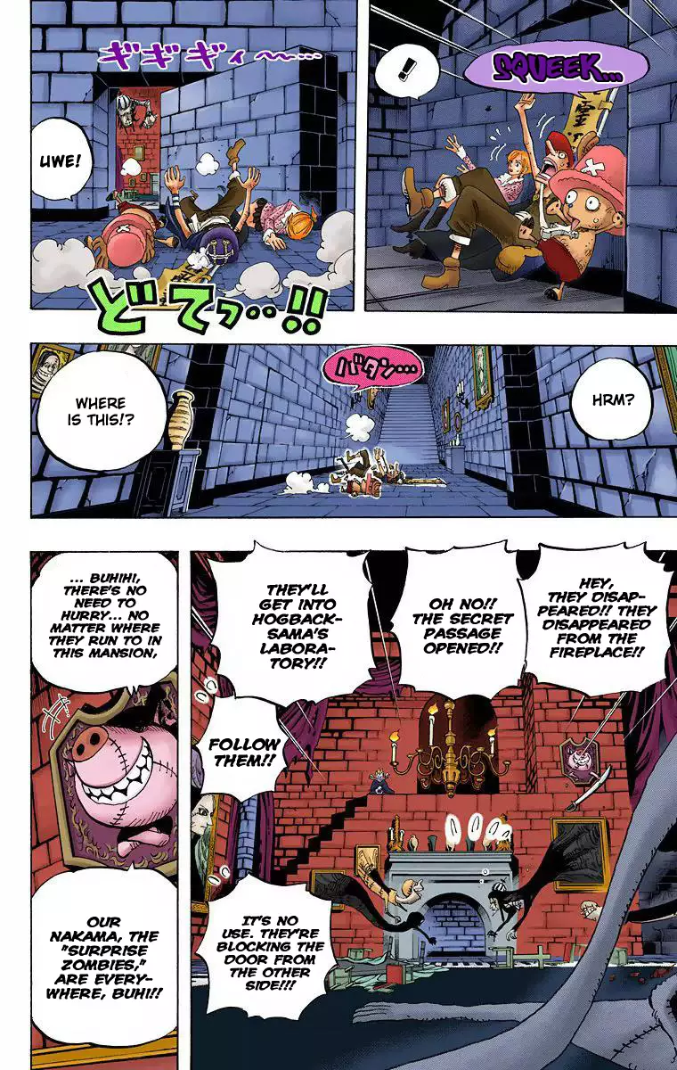 One Piece - Digital Colored Comics - 447 page 19-557fd425