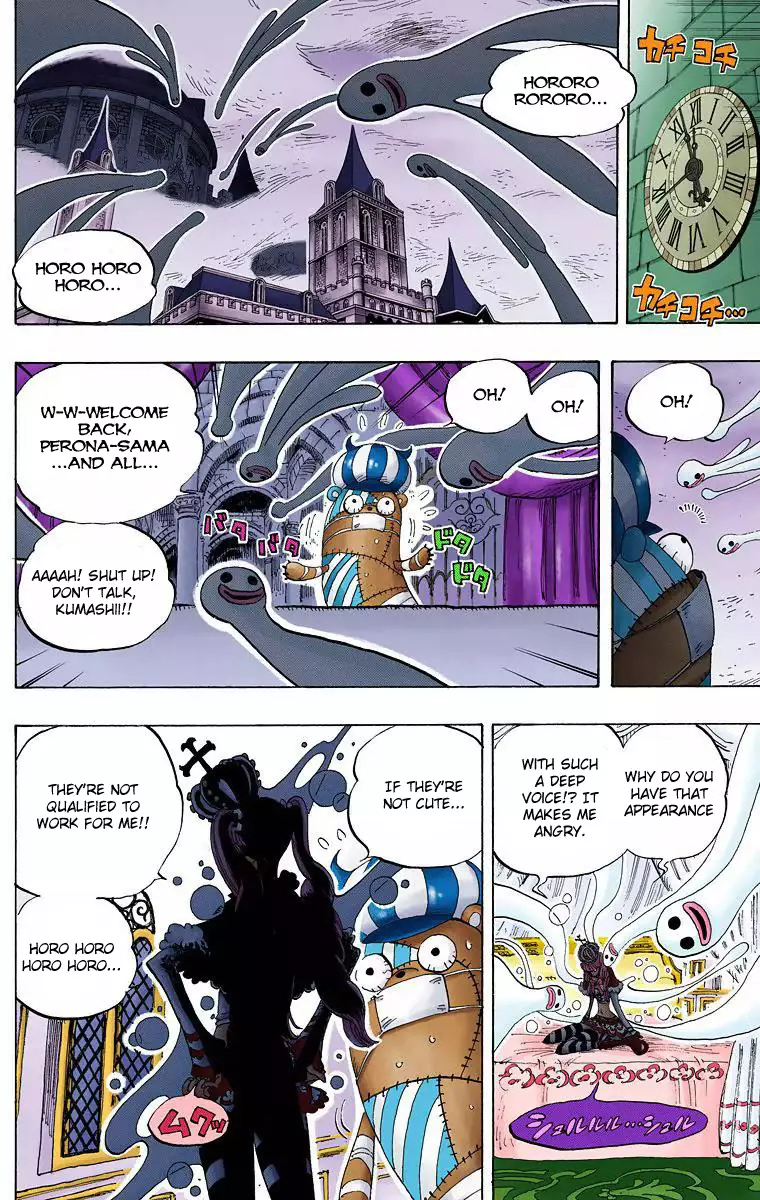 One Piece - Digital Colored Comics - 449 page 12-0a641a71
