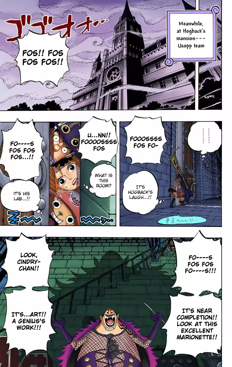 One Piece - Digital Colored Comics - 449 page 5-c359707b
