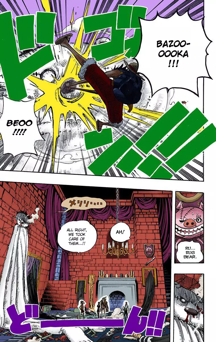 One Piece - Digital Colored Comics - 450 page 15-7e7b825e