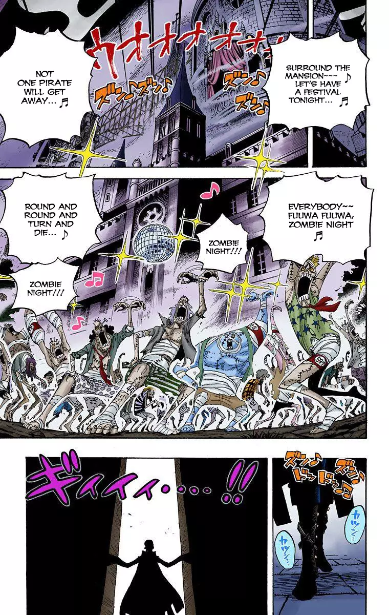 One Piece - Digital Colored Comics - 450 page 19-5247b2c8