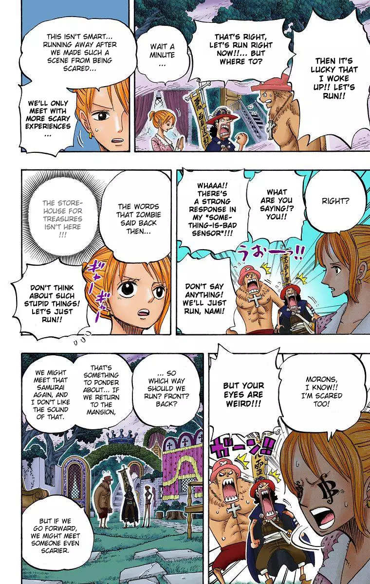 One Piece - Digital Colored Comics - 451 page 13-544cc53d