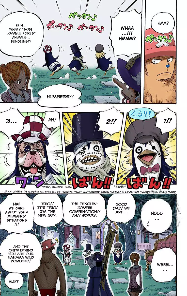 One Piece - Digital Colored Comics - 451 page 14-c9f4f9a3