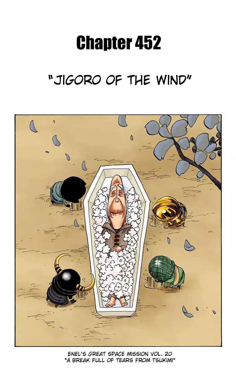 One Piece - Digital Colored Comics - 452 page 2-57154ef4