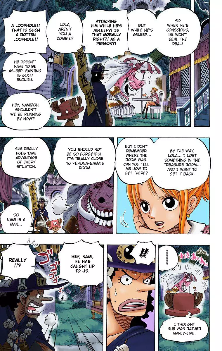 One Piece - Digital Colored Comics - 454 page 5-b2432588