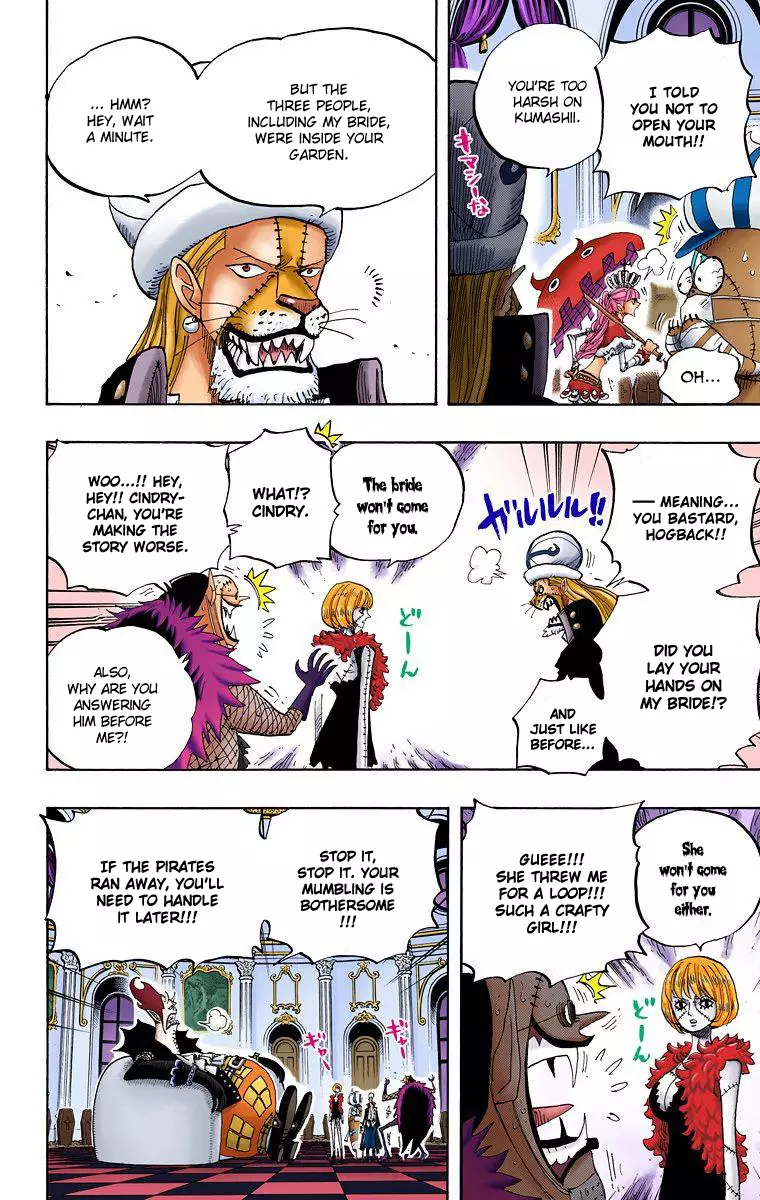 One Piece - Digital Colored Comics - 455 page 16-250d9072