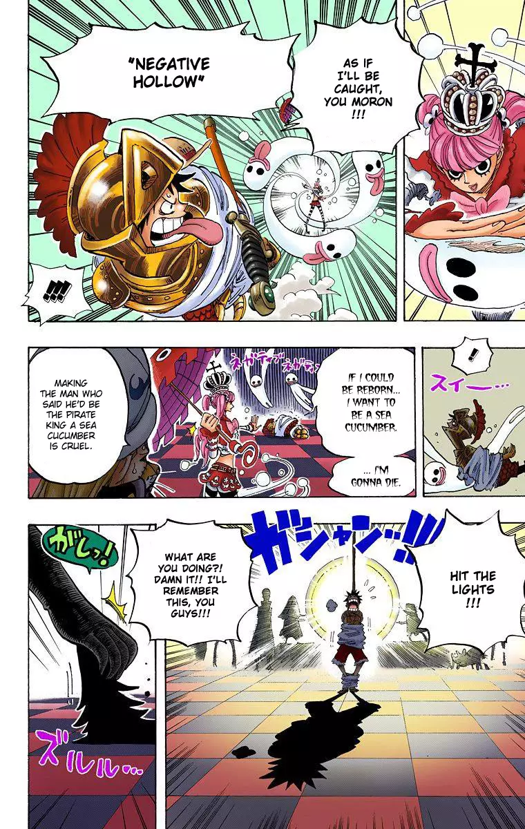 One Piece - Digital Colored Comics - 455 page 18-005c33ce
