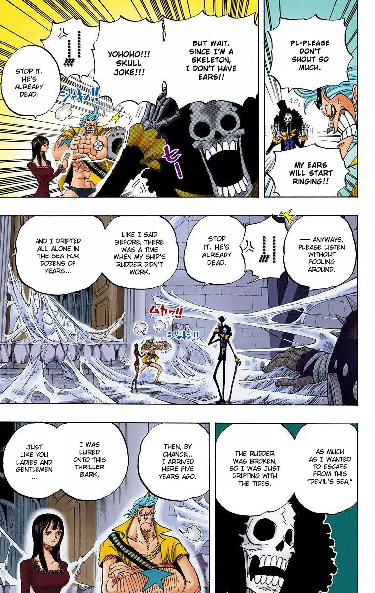 One Piece - Digital Colored Comics - 455 page 6-a06bb4bb