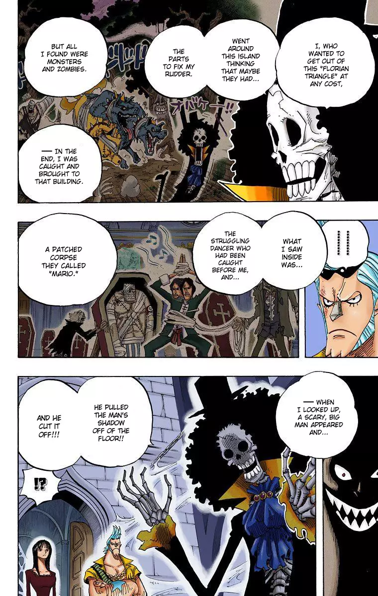 One Piece - Digital Colored Comics - 455 page 7-f88f5924
