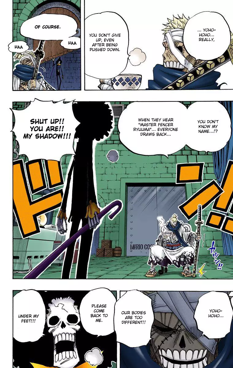 One Piece - Digital Colored Comics - 456 page 17-e98878ed
