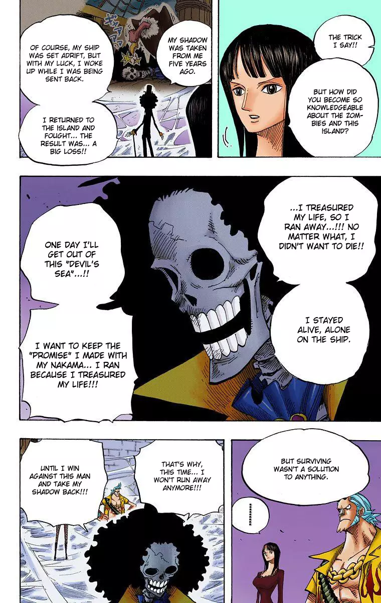 One Piece - Digital Colored Comics - 456 page 7-b478da09