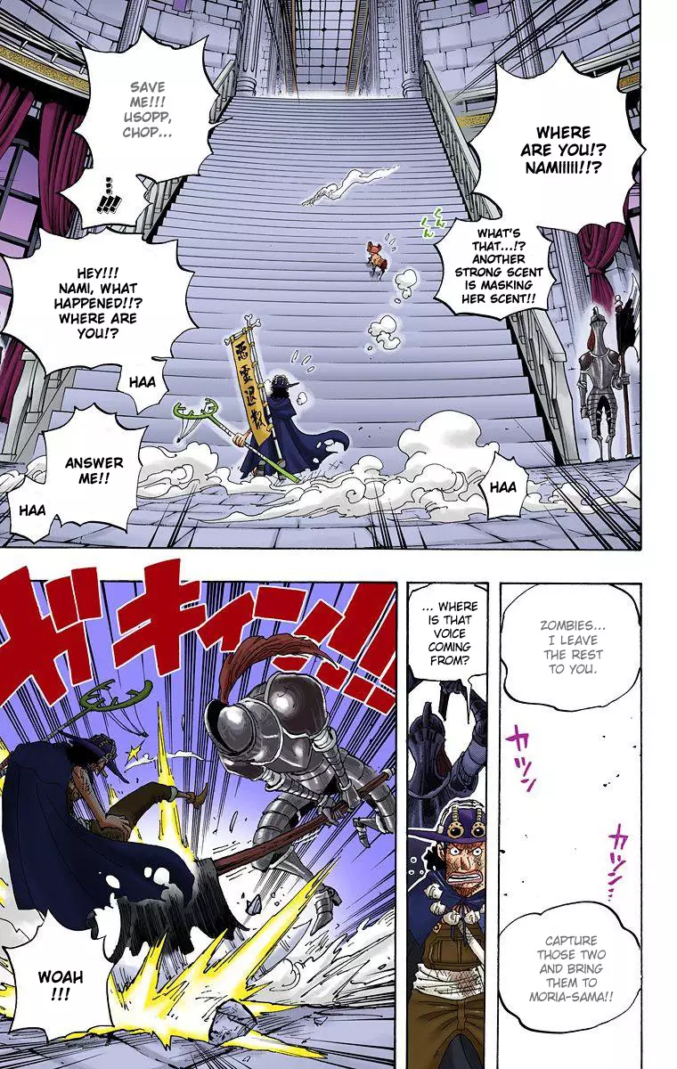 One Piece - Digital Colored Comics - 457 page 17-eb7f7ec7