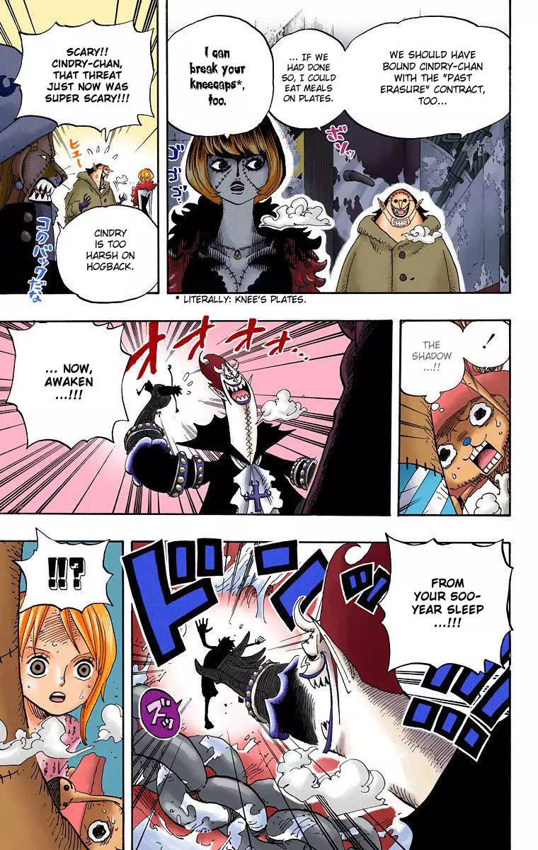 One Piece - Digital Colored Comics - 457 page 5-be724193