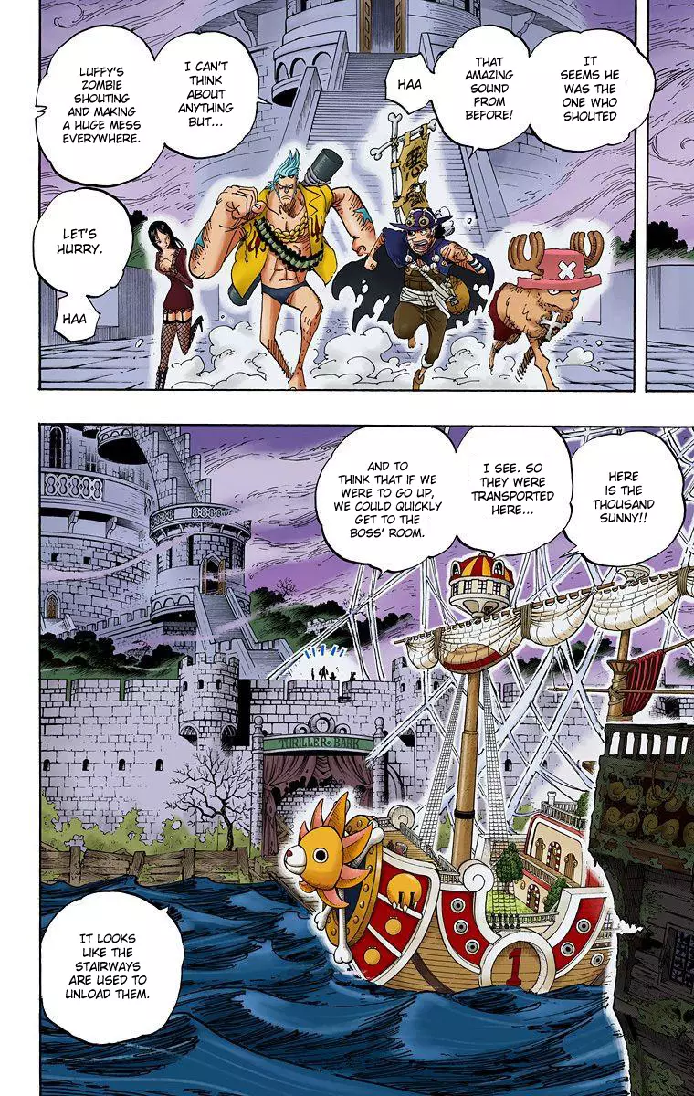 One Piece - Digital Colored Comics - 458 page 16-2b36d588