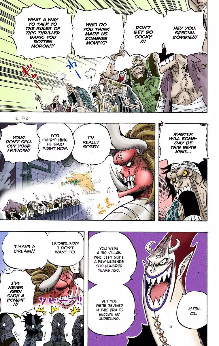One Piece - Digital Colored Comics - 458 page 6-9e237d9c