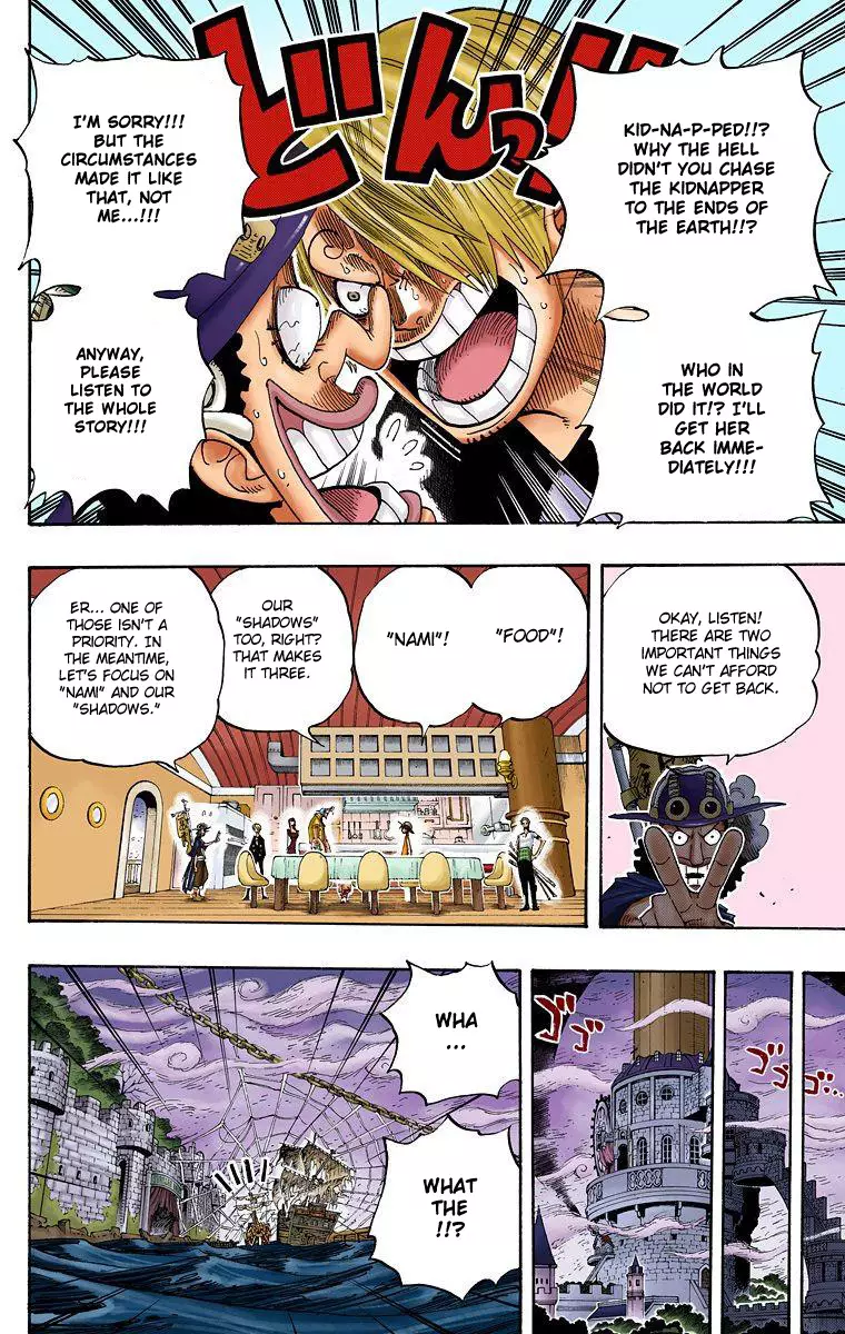One Piece - Digital Colored Comics - 459 page 5-5ea45d87