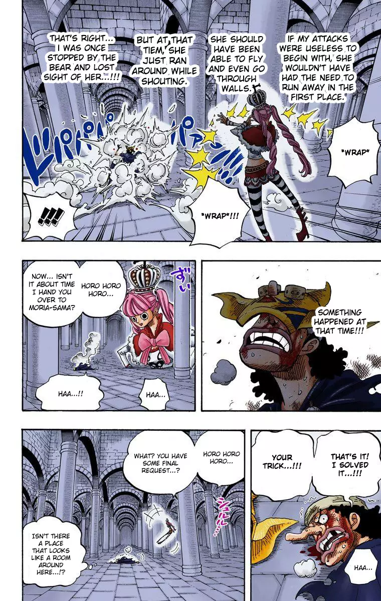 One Piece - Digital Colored Comics - 465 page 19-3e9236f5