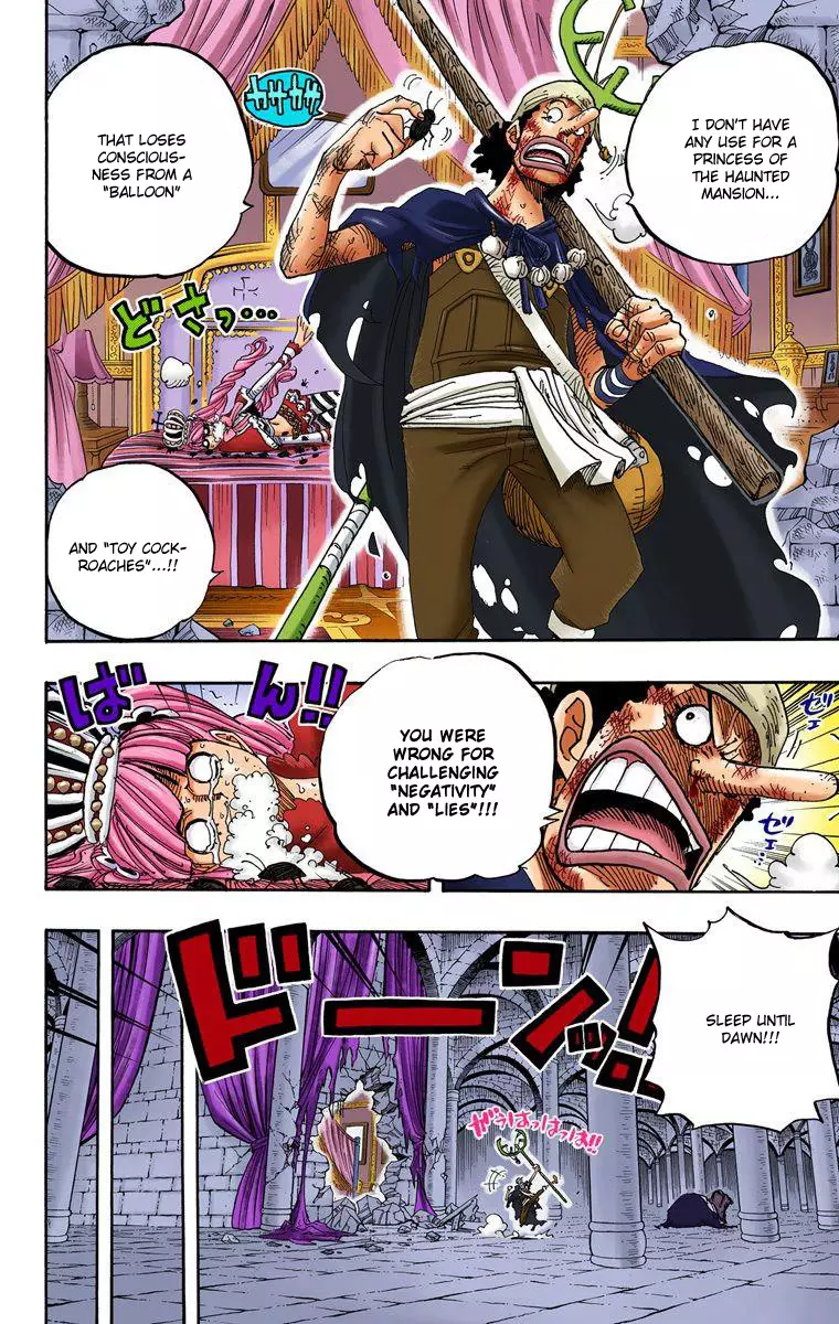 One Piece - Digital Colored Comics - 466 page 13-d346453a