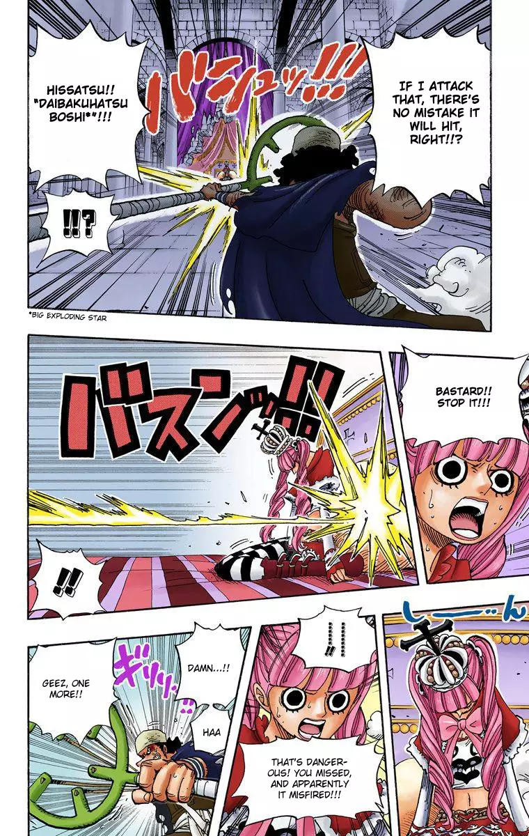 One Piece - Digital Colored Comics - 466 page 5-80c581ff