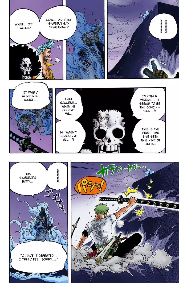 One Piece - Digital Colored Comics - 467 page 18-2eba30ca