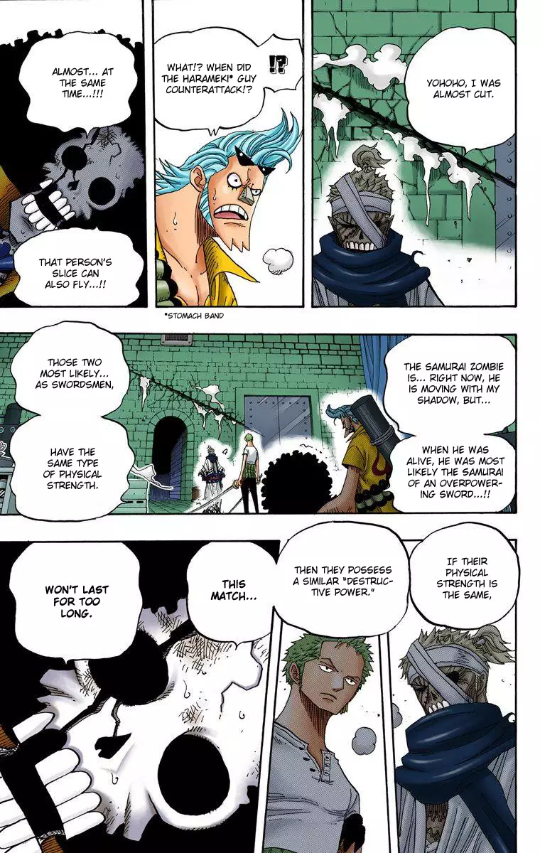One Piece - Digital Colored Comics - 467 page 4-4decf864