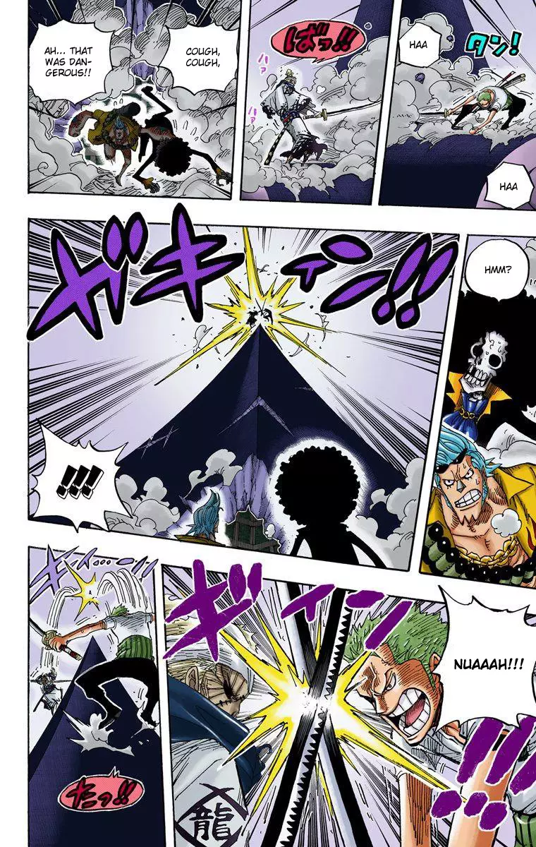 One Piece - Digital Colored Comics - 467 page 9-bd7eec81