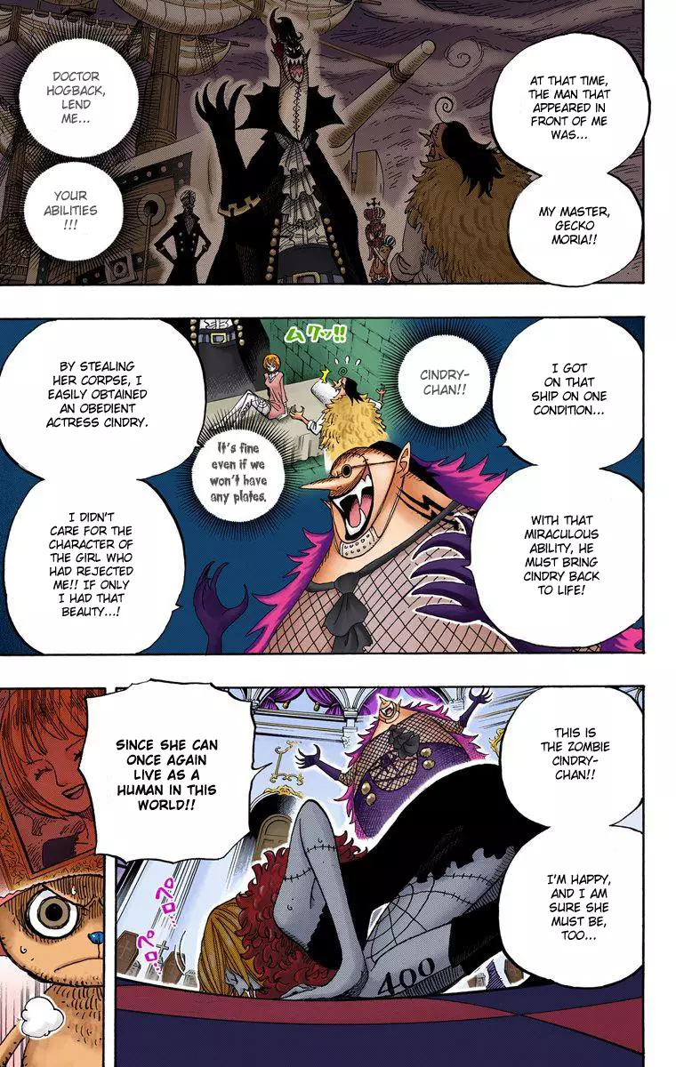 One Piece - Digital Colored Comics - 468 page 10-317d6426