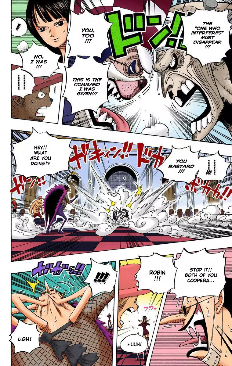 One Piece - Digital Colored Comics - 468 page 17-f99b27f6