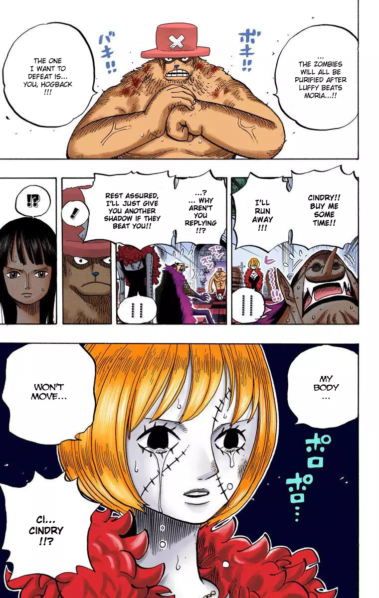 One Piece - Digital Colored Comics - 468 page 20-082bd655