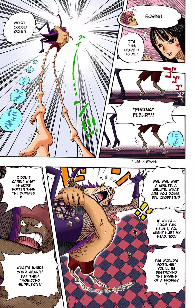 One Piece - Digital Colored Comics - 469 page 6-f29cbdfc