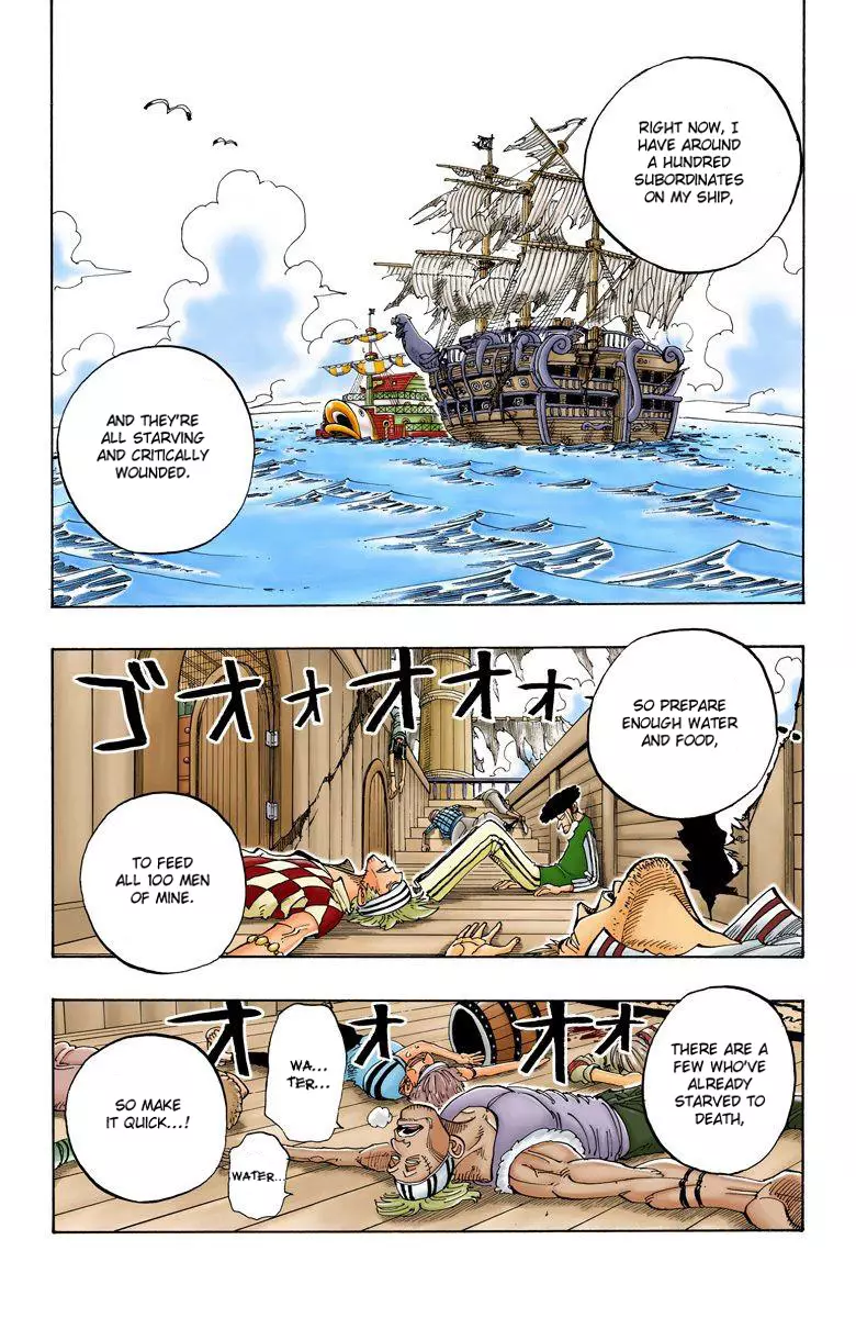 One Piece - Digital Colored Comics - 47 page 5-5c66308b