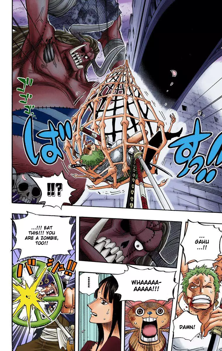 One Piece - Digital Colored Comics - 470 page 14-4e66d9c7
