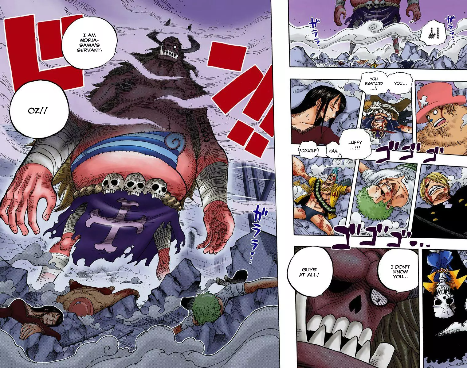 One Piece - Digital Colored Comics - 470 page 16-284478fd