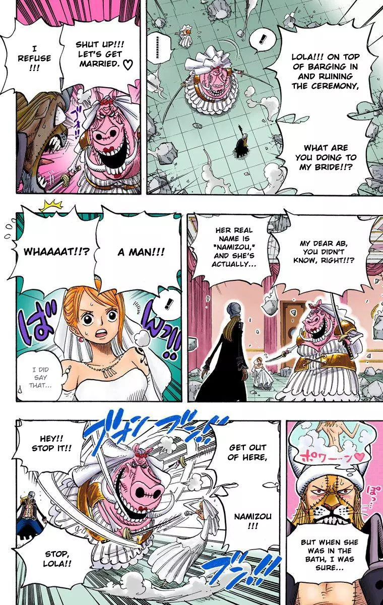 One Piece - Digital Colored Comics - 471 page 11-535e1019