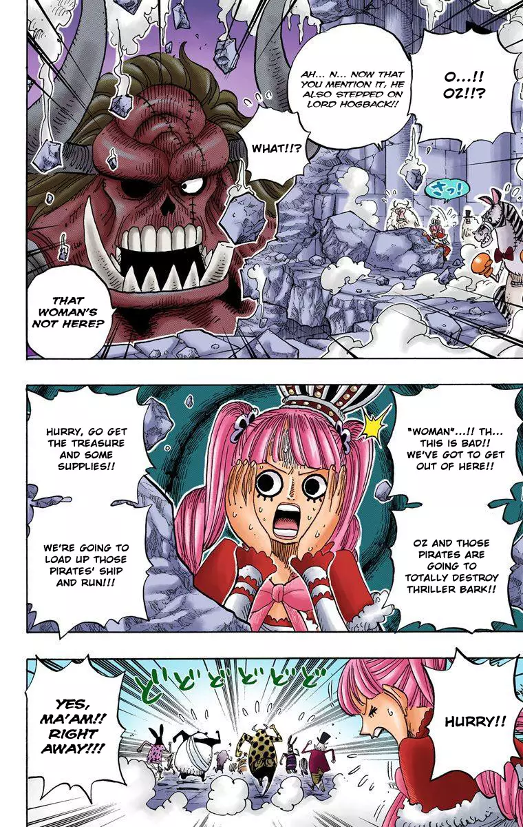 One Piece - Digital Colored Comics - 471 page 7-a1bf2c32